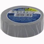 ニトムズ 日東 プロセルフ ビニールテープ No.21 灰 19mm×10m J2516