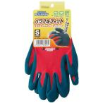 ダンロップホームプロダクツ デジハンド パワフルフィット S レッド 08903