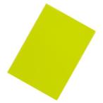 テージー カラーバーファイル カバー ライトグリーン CBC-15