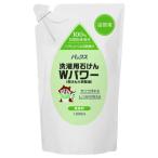  солнце масло и жиры упаковка s стирка для камень ..W энергия изменение содержания для 1000ml