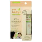  солнце масло и жиры упаковка s baby ....UV крем 