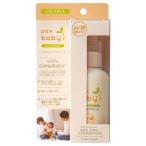  солнце масло и жиры упаковка s baby надежно UV уход крем SPF30 90g