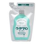 東邦 ウタマロ キッチン 詰め替え用 さわやかなグリーンハーブの香り 250ml 食器洗い洗剤 油汚れ 洗剤 中性洗剤 手に優しい食器用洗剤 日本製