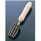 SA真鍮ウロコ取 大