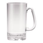 MLV グリッター ビアマグ S201