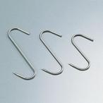 18-8 スモーク用肉つり 10cm ステンレス