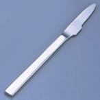 18-0 カニナイフ ナイフ ステンレス 160mm 日本製