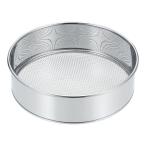 ステンレス粉ふるい 18cm 40メッシュ