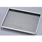  Kansai тип ... контейнер 28 дыра специальный листовая сталь большой 2 листов . размер 