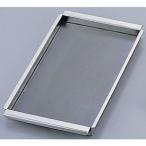  Kansai тип ... контейнер 28 дыра специальный листовая сталь маленький 1 листов . размер 