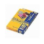  Iris o-yama ламинирование плёнка фотография L размер 100 листов входит LZ-PL100