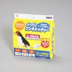 アイリスオーヤマ ペーパーフンキャッチャー Mサイズ 100枚入り PPF-100M