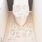 o Kato SOPO туалет 2 позиций комплект натуральный 