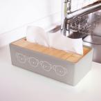 オカトー boris キッチンペーパーケース
