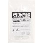 エーモン工業 ギボシ端子 オスカバー 1003