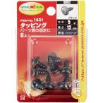 エーモン工業 タッピング 5φ×12mm 1531