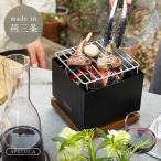 オークス APELUCA アペルカ バーベキューコンロ 小型 テーブルトップグリル TABLETOP GRILL