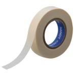 ハンディ・クラウン 養生 マスキングテープ 塗装用 白 12mm×18m