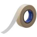 ハンディ・クラウン 養生 マスキングテープ 塗装用 白 15mm×18m