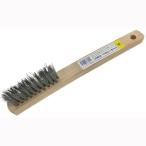  портативный * Crown тросик щетка большой изгиб 