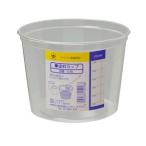 ハンディ・クラウン 塗料カップ 0.8L