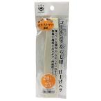 コーキングならしヘラE 仕上げ用 20mm＆25mm