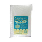 三友産業 プチプチ気泡シート エア・バック 90×120cm HR-014