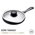 フライパン