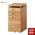  Koizumi fani Tec тонкий Wagon Vino BDW-066NS BEENO выдвижной ящик место хранения ko-tine-to комбинация 