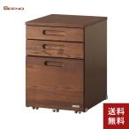  Koizumi fani Tec Wagon Vino BDW-165WT BEENO выдвижной ящик место хранения ko-tine-to комбинация 