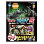 ma LUKA n Samurai Flat 55 55 штук F-22