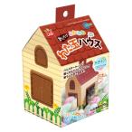 マルカン おくだけ ふわふわ わた玉ハウス 20g