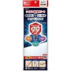 北川工業 ウイルス・菌 除去シート ドクターシールドF 白色木目柄 110×290mm 2枚 KGMLP 1129-400-W