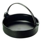 及源鋳造 盛栄堂 すきやき鍋 ツル付