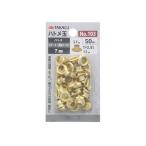 TAKAGI ハトメ玉 7mm 50個入 NO.103
