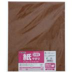 TAKAGI 紙やすり #80 1枚入