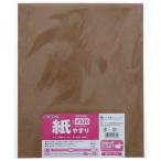 TAKAGI 紙やすり #320 1枚入
