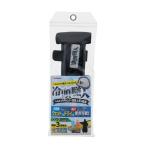 TAKAGI ヘルメット用 クールパッド 冷頭職人 ロング