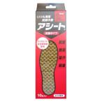 アシート・コバシ アシート 男性用 Oタイプ 26cm