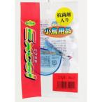 ナチュラルペットフーズ 餌入れ NO.1 1個 4100009