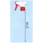 コンパル リサイクル・霧吹くん レッド