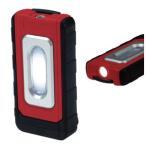 ジェフコム LEDパランドル 乾電池式 