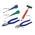 ジェフコム　 新人工具5点セット SJK-5SET-B