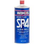  Waco's SP-4 super Pro four тормозная жидкость 1L T142