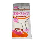  круг futoshi одежда фланель карниз комплект 3 человек для 100×120