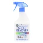 スーパーリムーバーPRO 本体 500ML