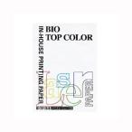  Vaio верх цвет PPC A4 белый BT100