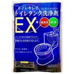 �ؑ��Ό��H�� �g�C���L���C �g�C���^���N����EX �_�f�n ���� 35g