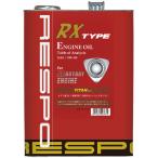 レスポ エンジンオイル RX TYPE 5w-40 4L REO-4LRX