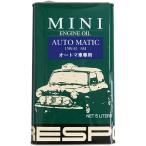 レスポ エンジンオイル MINI 15w-45 5L SM REO-5MI